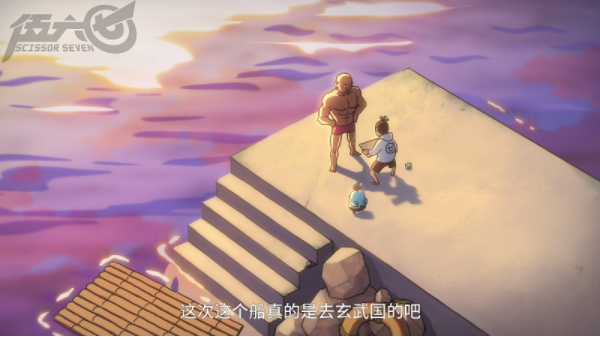 1611648292123494.png 《伍六七》第三季寒假档开播,勇者重返玄武国