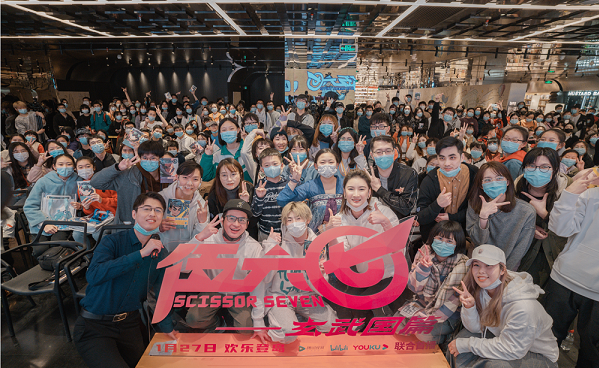 1611648312413086.png 《伍六七》第三季寒假档开播,勇者重返玄武国