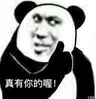 阔诺新连载哒！1月新连载漫画不完全指北第二期