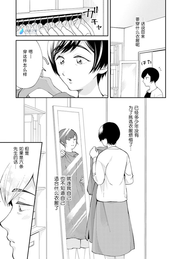 1610958113644567.jpg 50岁和60岁的狗粮,来尝一口吗?
