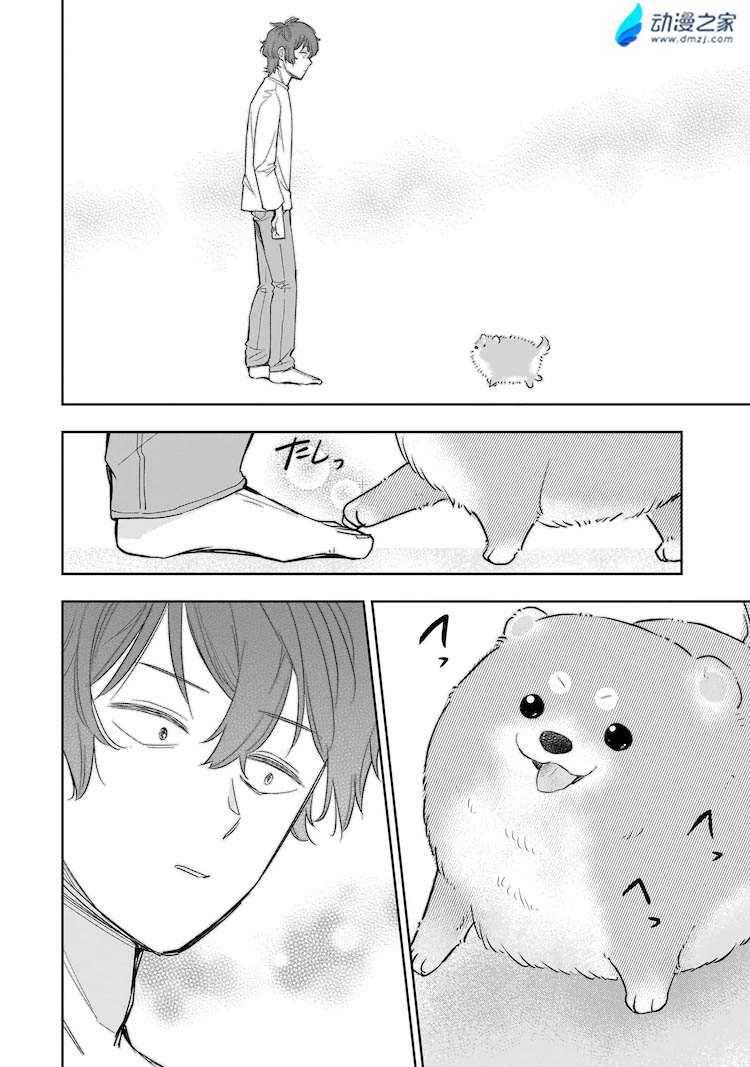 阔诺新连载哒！1月新连载漫画不完全指北第三期