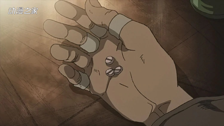 TV动画《MegaloBox》第二季PV