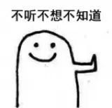 阔诺新连载哒！1月新连载漫画不完全指北第四期