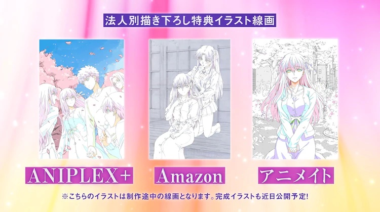 Fate[HF]最终章的摘要映像和BD购入特典线图公开