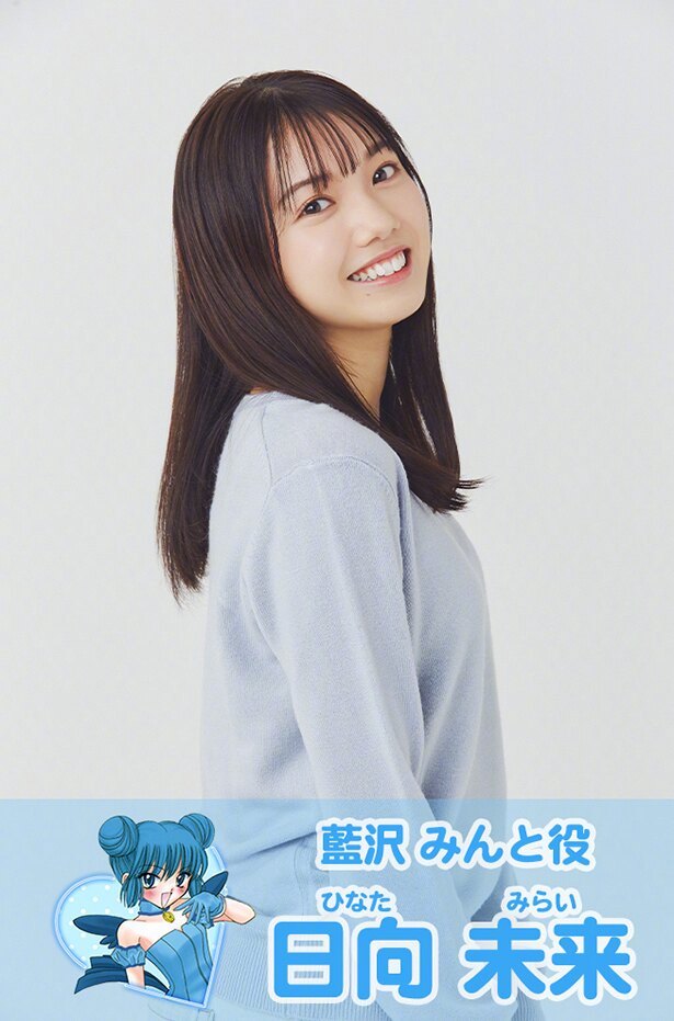 「东京猫猫」新作动画主要声优阵容公开