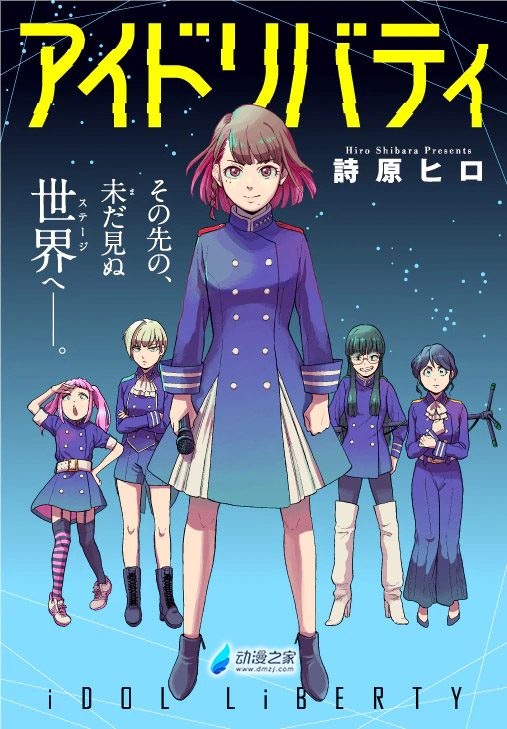 阔诺新连载哒！2月新连载漫画不完全指北第一期