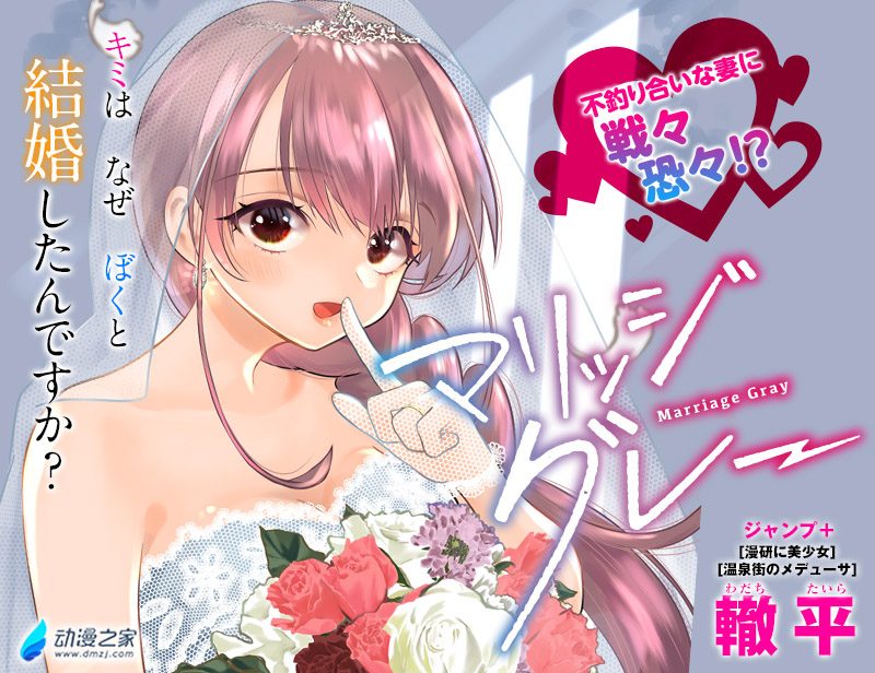 阔诺新连载哒！2月新连载漫画不完全指北第二期