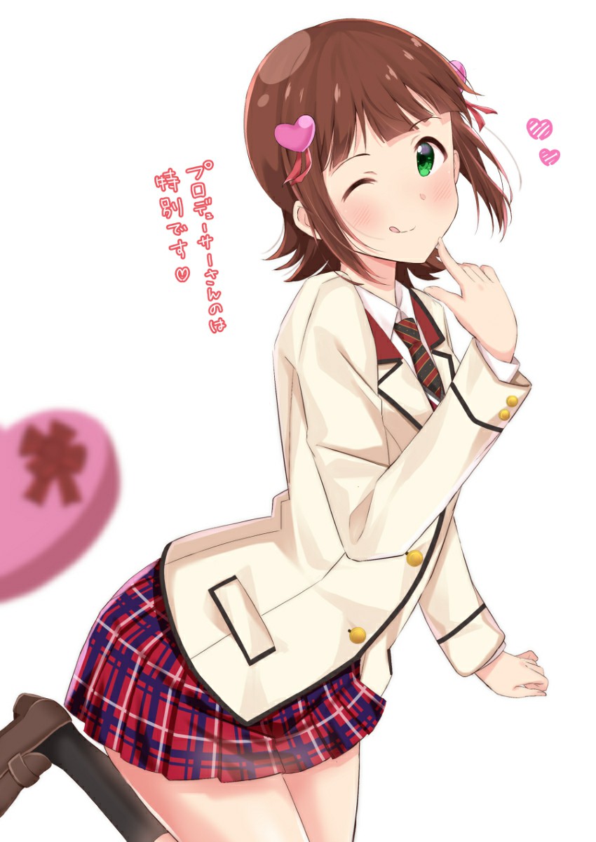 P站美图推荐-P站官网美图-情人节特别推荐