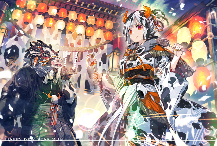 P站美图推荐-P站官网美图-辛丑新春特别推荐