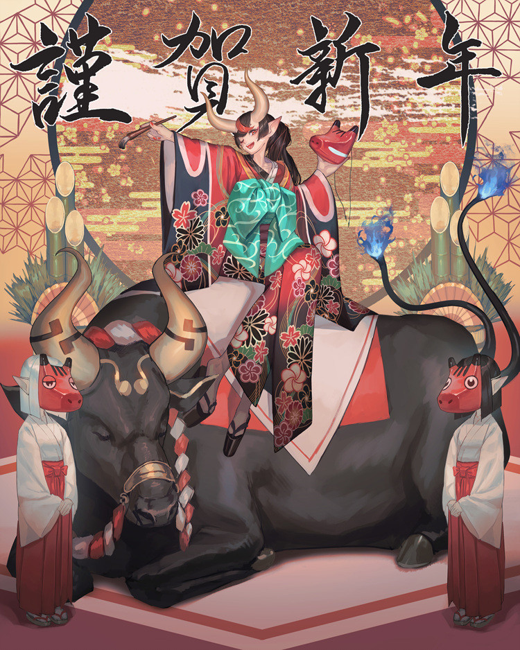 P站美图推荐-P站官网美图-辛丑新春特别推荐