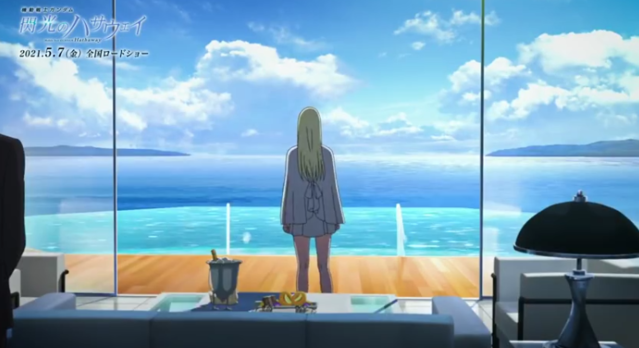 剧场版动画「机动战士高达 闪光的哈萨维」新预告公开