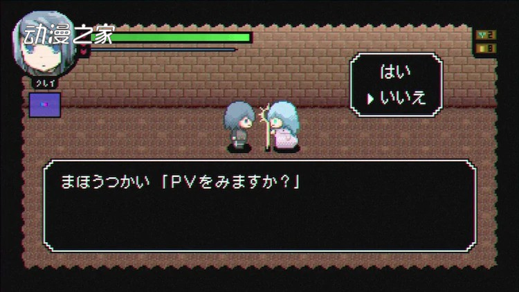 1613718400867177.jpg 《魔法少女什么的已经够了啦!》作者双见酔新作发售PV公开