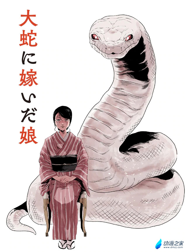 阔诺新连载哒！2月新连载漫画不完全指北第三期