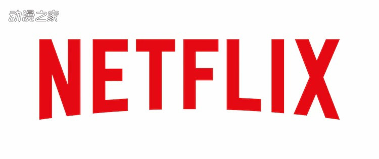经典电影《终结者》首次动画化！将在Netflix播出