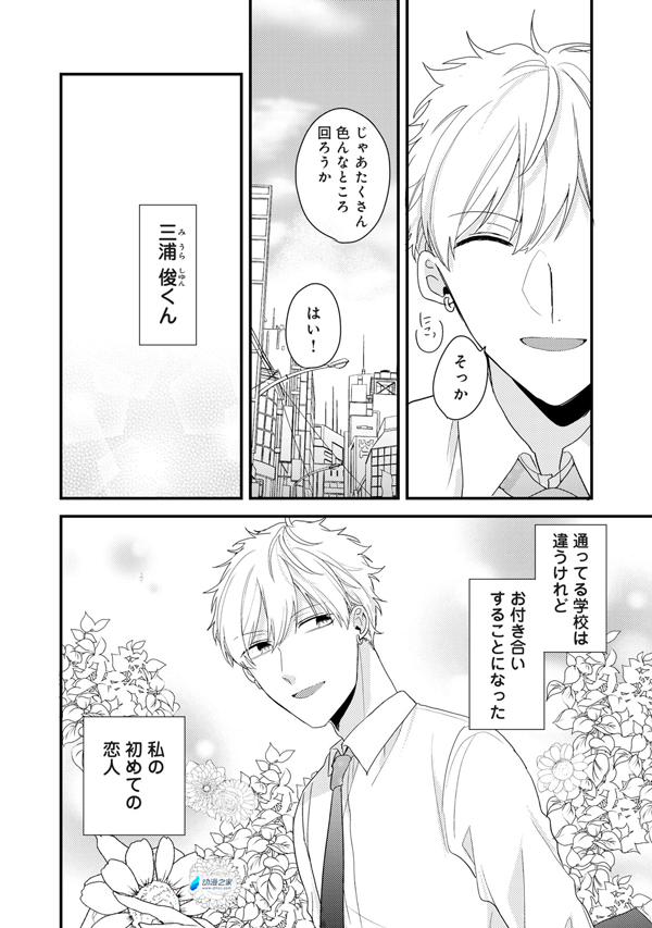 今天也是无法出手的一天