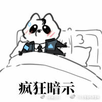 阔诺新连载哒！3月新连载漫画不完全指北第一期