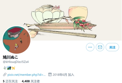 阔诺新连载哒！3月新连载漫画不完全指北第一期
