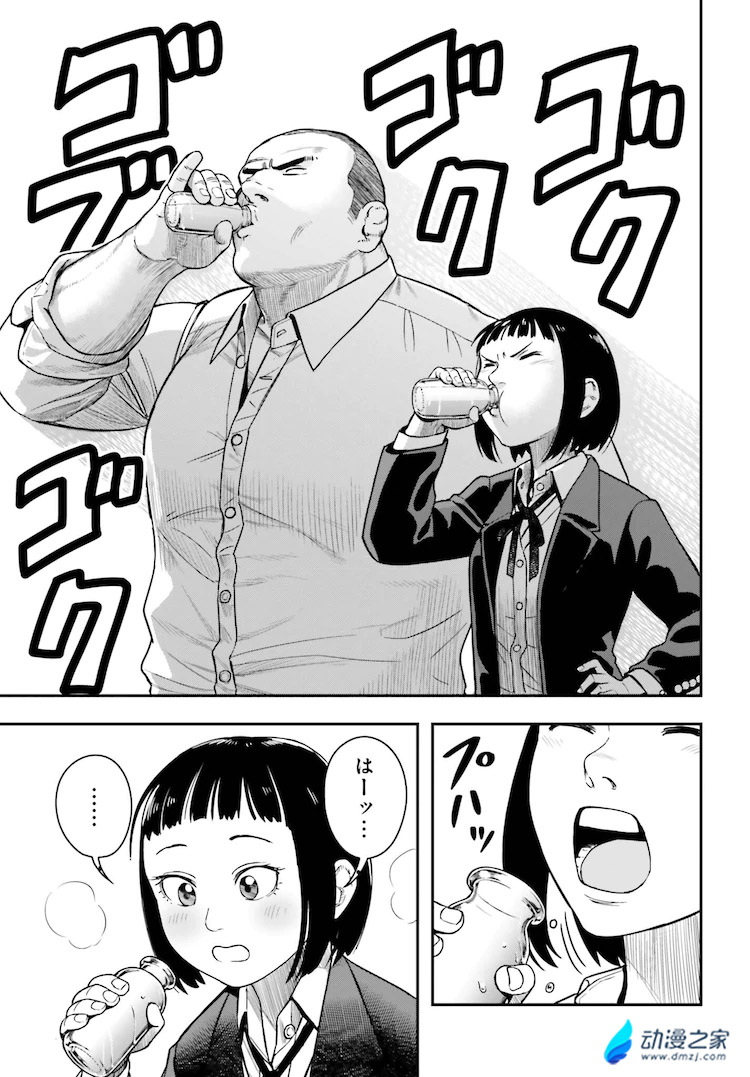 阔诺新连载哒！3月新连载漫画不完全指北第一期