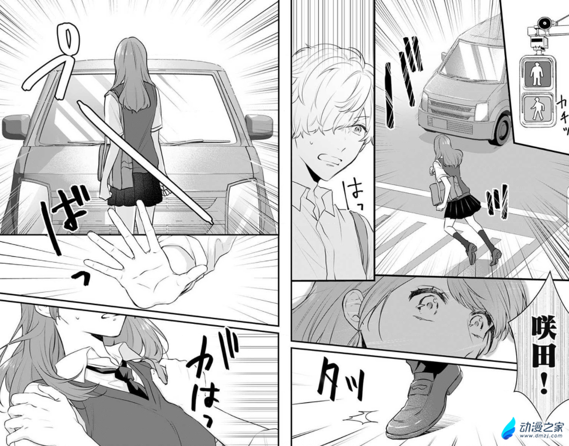 阔诺新连载哒！3月新连载漫画不完全指北第二期