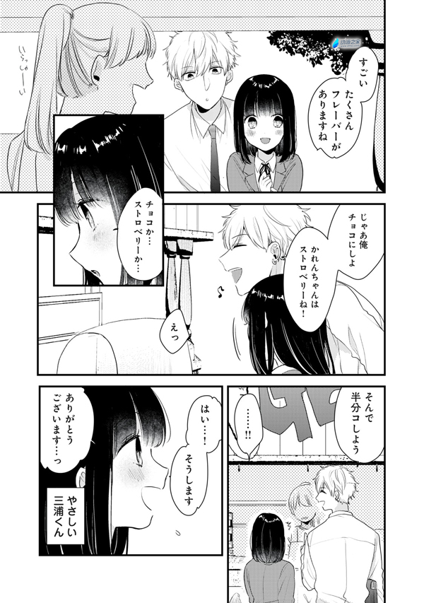 今天也是无法出手的一天