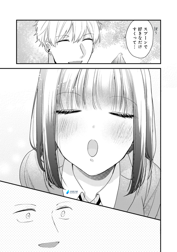 今天也是无法出手的一天