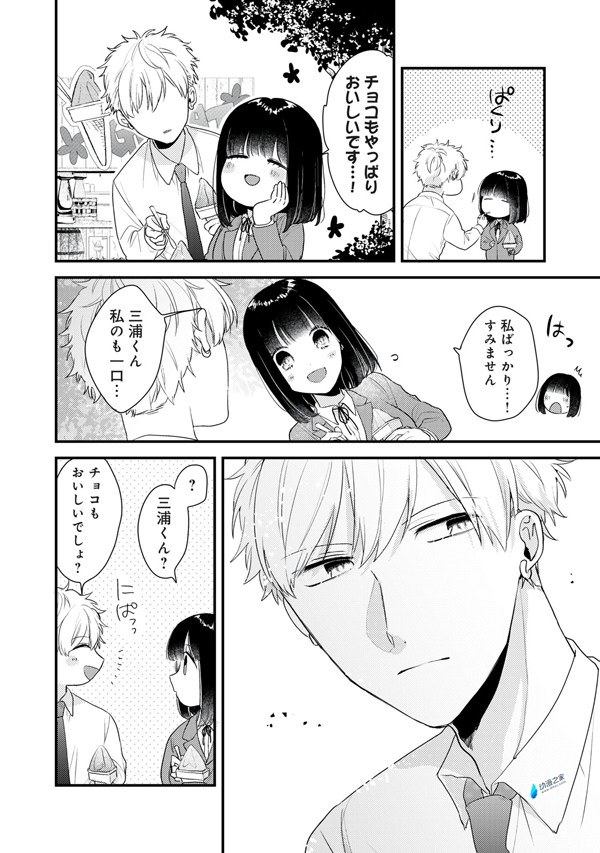 今天也是无法出手的一天
