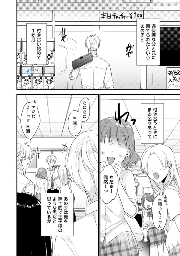 今天也是无法出手的一天