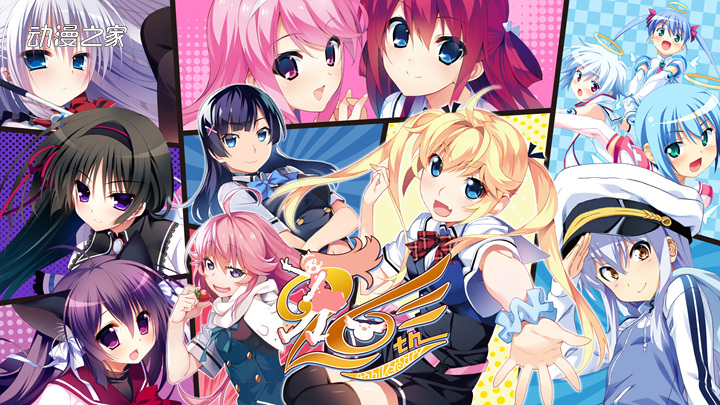 1616036074288960.jpg Bushiroad购入《灰色》系列的FrontWing的一部分股份