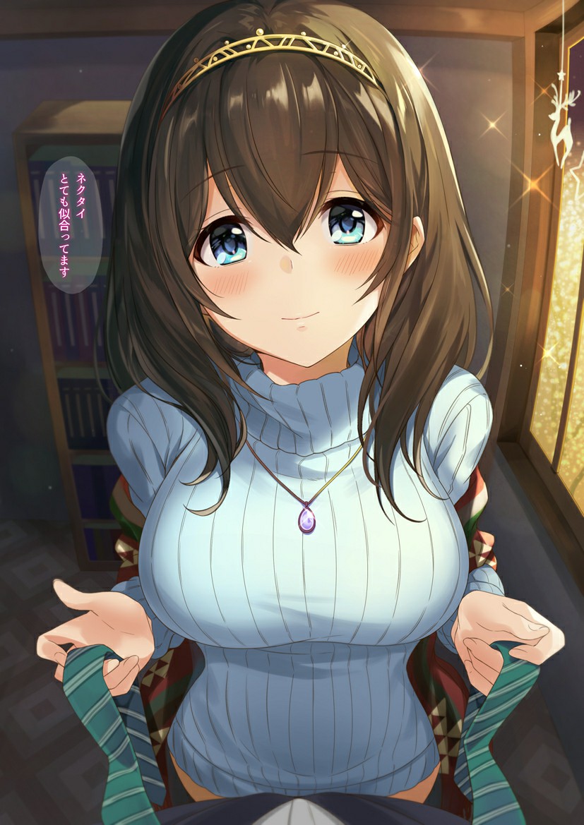 P站美图推荐-P站官网美图-着衣巨乳特别推荐