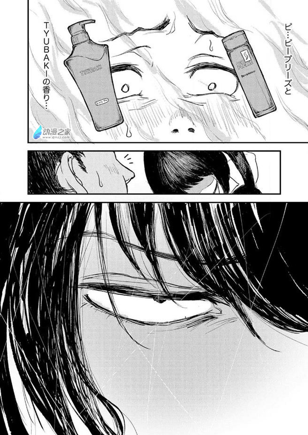 1616329967324017.jpg 误打误撞的爸爸活