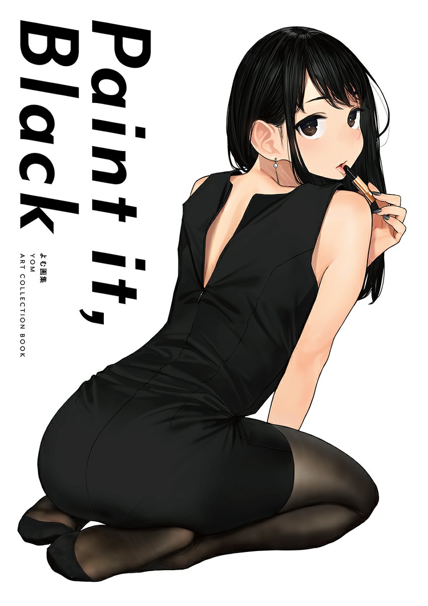 P站美图推荐-P站官网美图-画师よむ特别推荐
