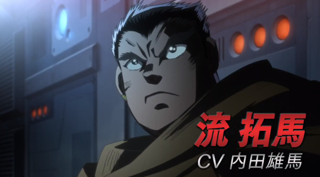 动画「盖塔机器人：ARC」第二弹PV公开