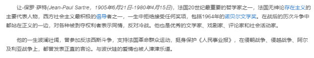 阔诺新连载哒！4月新连载漫画不完全指北第二期