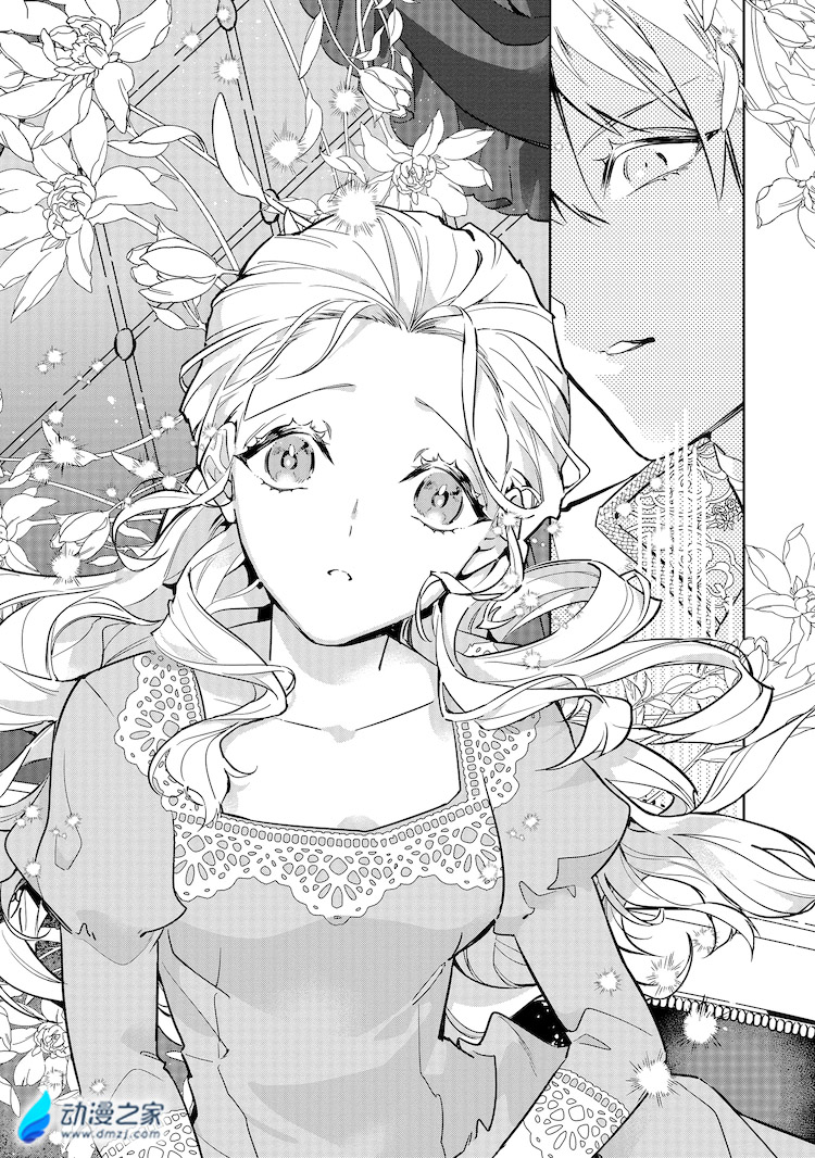 阔诺新连载哒！4月新连载漫画不完全指北第二期