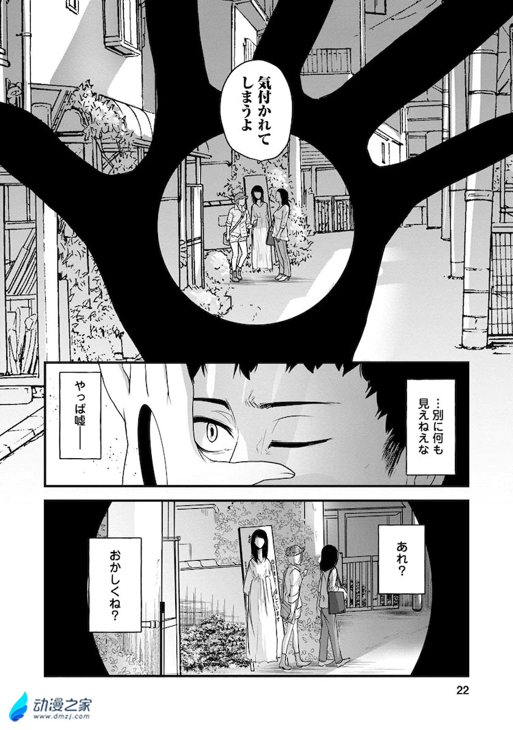 阔诺新连载哒！4月新连载漫画不完全指北第二期