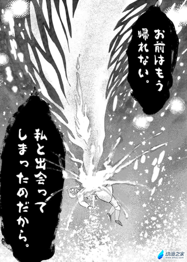 阔诺新连载哒！4月新连载漫画不完全指北第二期