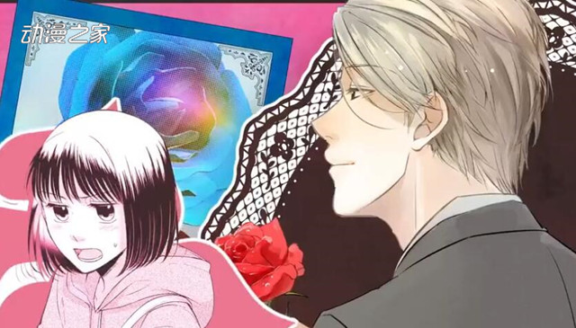 一迅社发布漫画《如果这叫爱情感觉会很恶心》最新CM