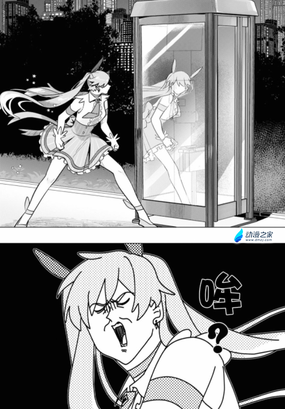 阔诺新连载哒！4月新连载漫画不完全指北第二期
