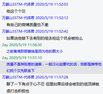 周五榕树下·编辑部闲聊·撞坑抢坑完结篇