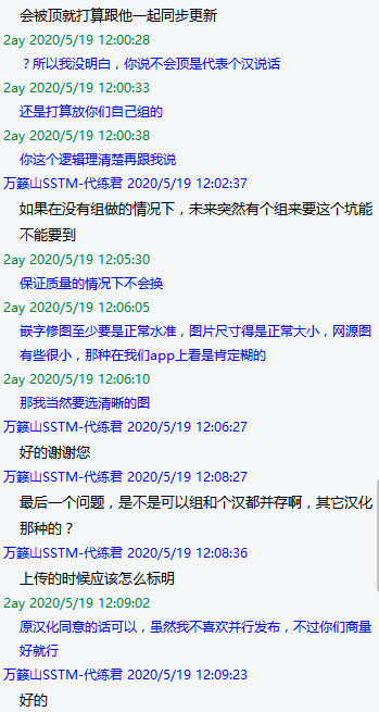 周五榕树下·编辑部闲聊·撞坑抢坑完结篇