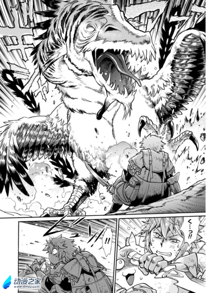阔诺新连载哒！4月新连载漫画不完全指北第三期