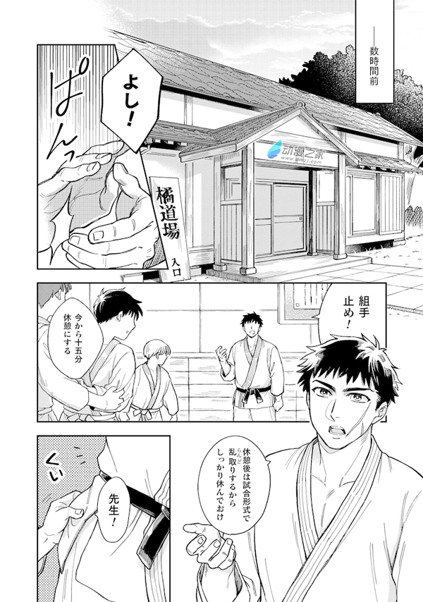 1618752365585982.jpg 您订购的女仆已到账