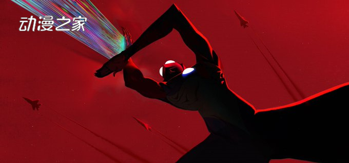 网飞将与圆谷共同制作CG动画《Ultraman》发表！