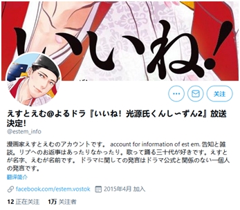 阔诺新连载哒！5月新连载漫画不完全指北第一、二期