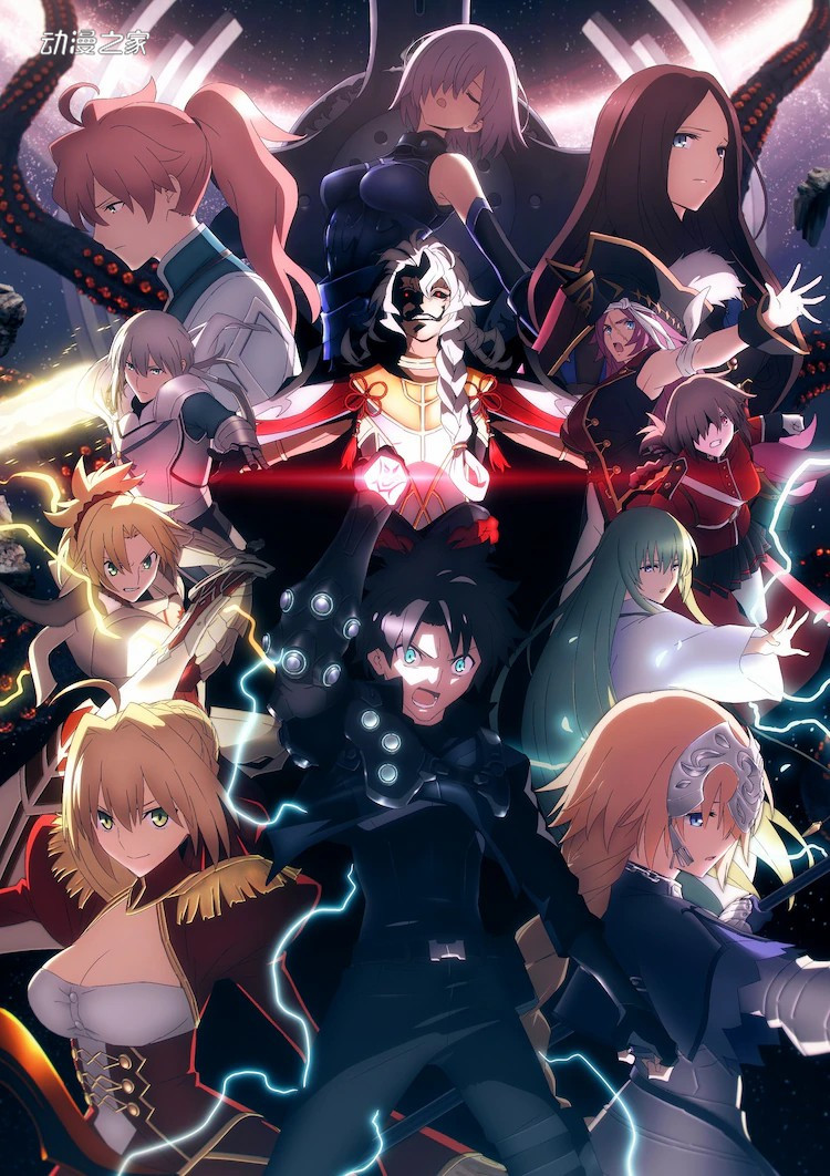 《FGO》剧场版动画冠位时间杀殿所罗门预告解禁