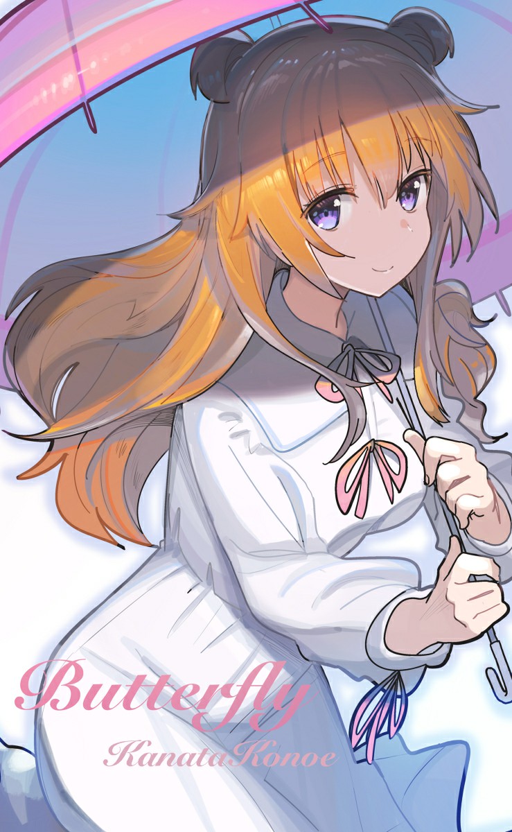 P站美图推荐-P站官网美图-阳伞特别推荐