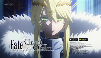 动画「Fate/Grand Order 神圣圆桌领域卡美洛」后篇新CM公开