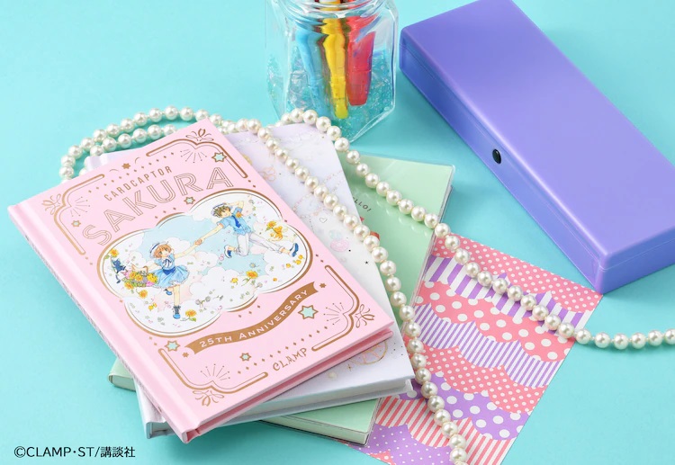 《魔卡少女樱》连载25周年，CLAMP绘制了新的透明卡牌作为なかよし附录