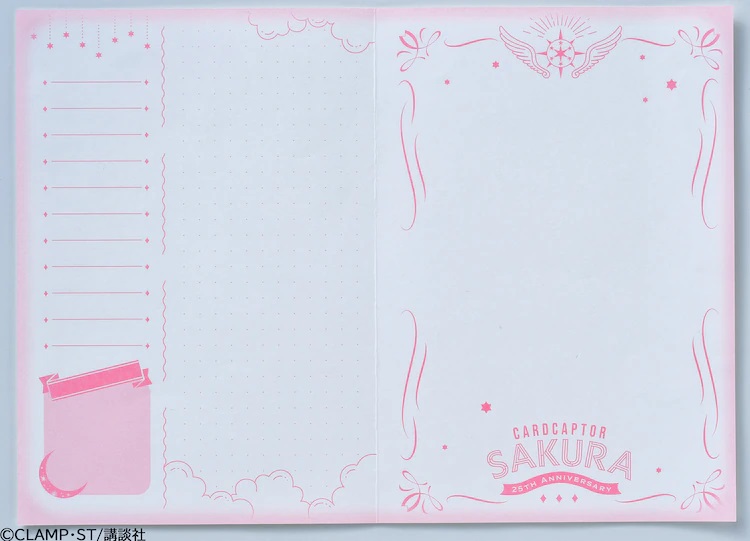 《魔卡少女樱》连载25周年，CLAMP绘制了新的透明卡牌作为なかよし附录