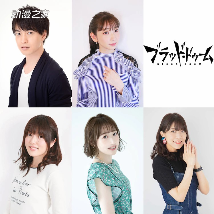 1620460404269774.jpg 青木翔吾《血色厄运》首卷发售,公开漫画PV